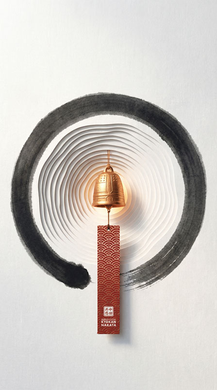 260304_KYOKAN_Glocke_Symbolbild